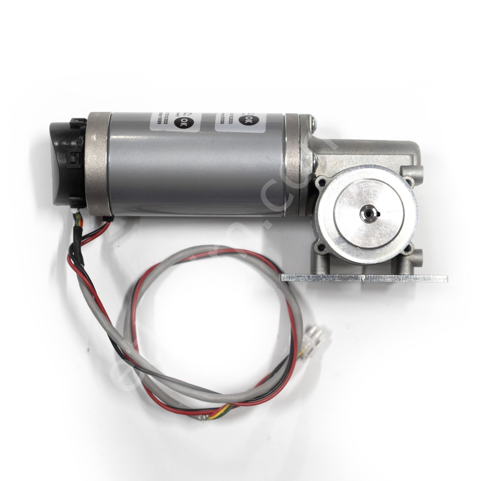 Kormas Fotoselli Kapı Motoru