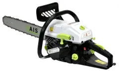 Hais 45 Cm Benzinli Zincirli Ağaç Kesme Makinesi YD-KW05-52