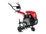 Bolat Atom 7D (Dizel) Çapa Makinesi - Görsel 3