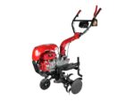Bolat Atom 7B (Benzinli) Çapa Makinesi - Görsel 2