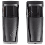 Hiland Emniyet Fotoseli (Kablolu Fotosel)