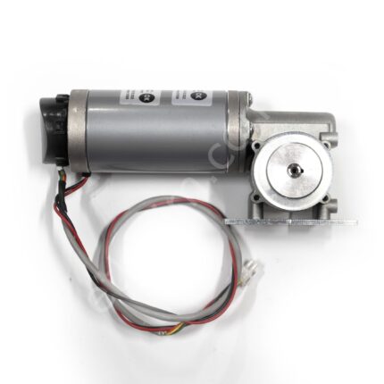 Kormas Fotoselli Kapı Motoru